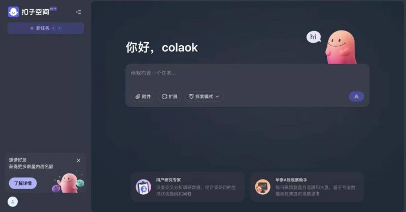 今日外汇行情波动，理财者应如何应对？