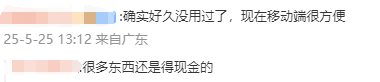蓝莓外汇开户黔西南：生态文明绘就推动新图景