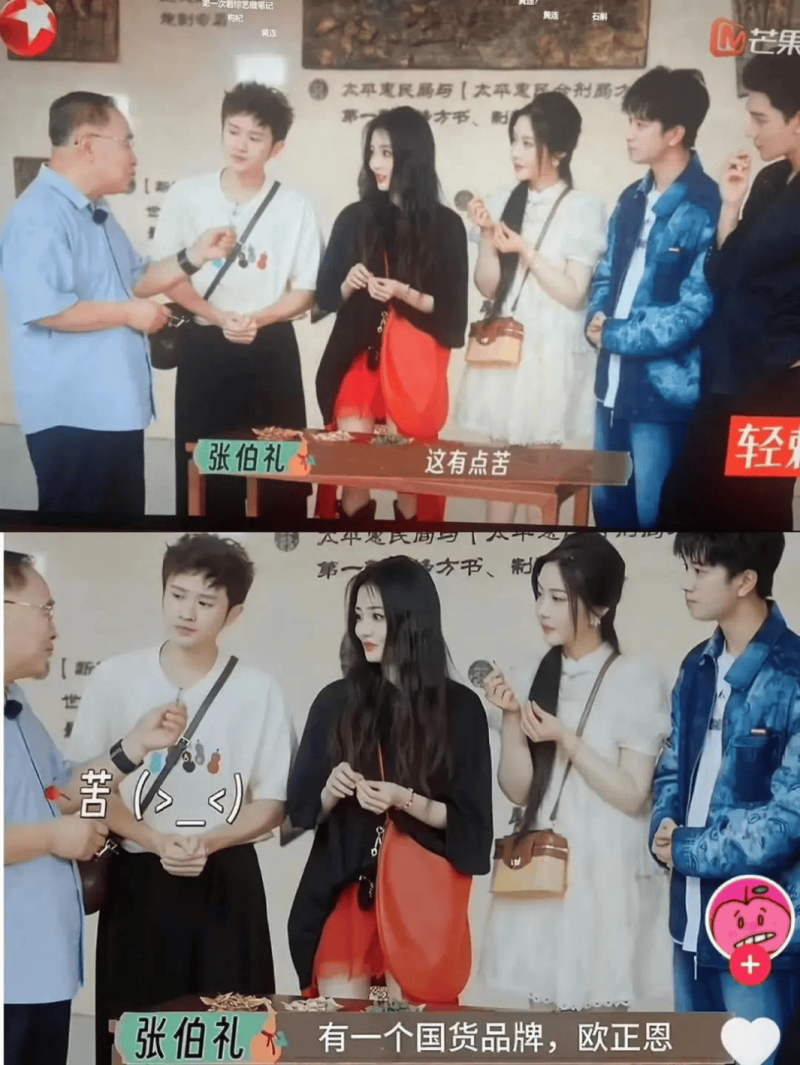 蓝莓外汇平台怎么开户掌握蓝莓外汇对美元汇率预测的新近动态，轻松应对市场变动！