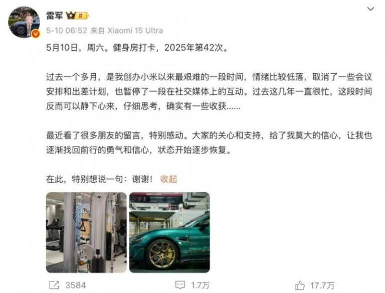 今日外汇市场波动解析，如何抓住机会获利？