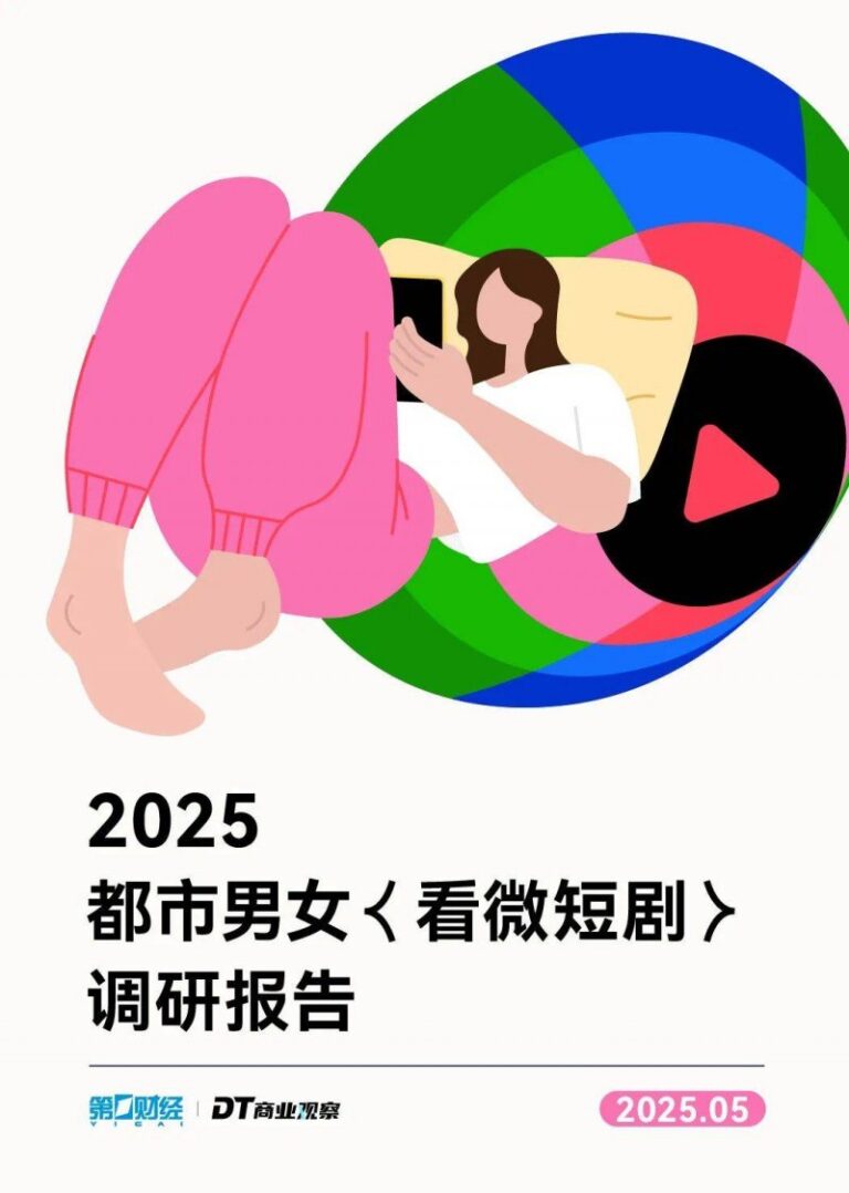 黔西南州气象台发布暴雨黄色预警