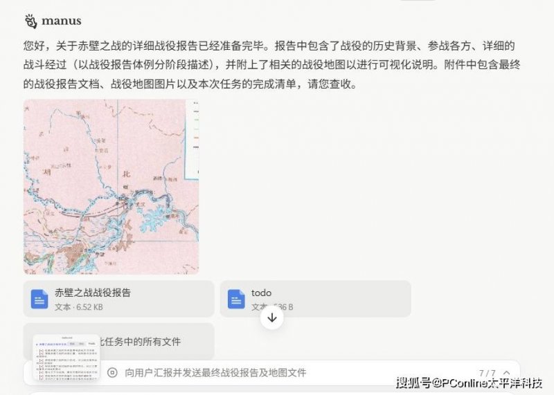 量化交易软件2024正版获取通道曝光，盲测读者称赞不断