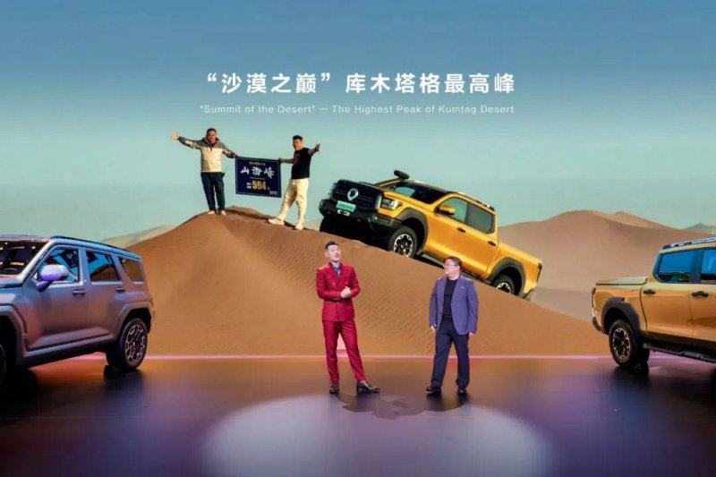 蓝莓市场外汇公司蓝莓外汇如何作用2025年股市走向？你准备好迎接变革了吗？