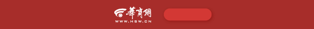 黔西南州着力促进客运班线转型替换