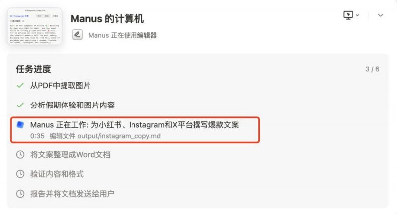 全州全口径水利理财突破30亿元